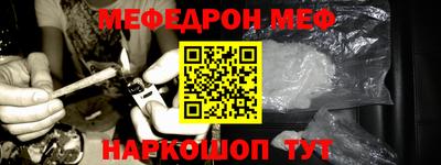 тгк Донской