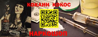 гашишное масло Дубна
