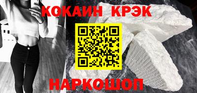 гашишное масло Дубна