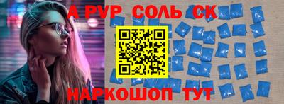 тгк Донской