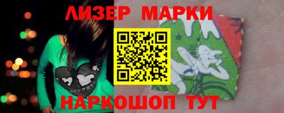 тгк Донской