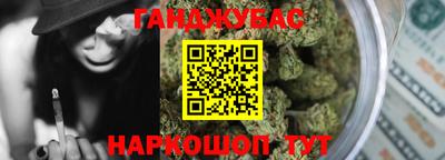 тгк Донской