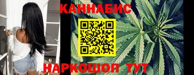 тгк Донской