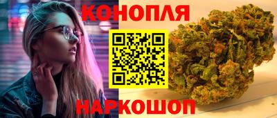 прущая мука Донецк