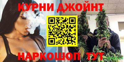 тгк Донской