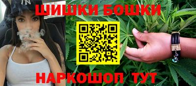 гашишное масло Дубна