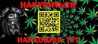 тгк Донской