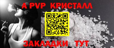 гашишное масло Дубна