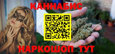 тгк Донской