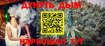 тгк Донской