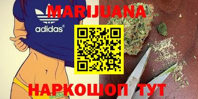прущая мука Донецк