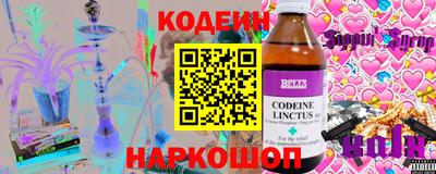 гашишное масло Дубна