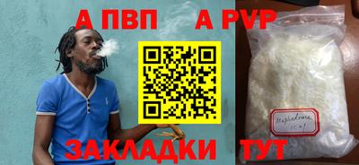 гашишное масло Дубна