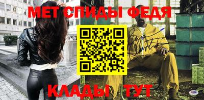 прущая мука Донецк