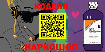 прущая мука Донецк