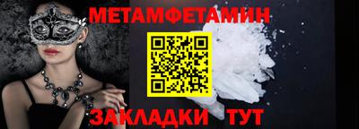 гашишное масло Дубна
