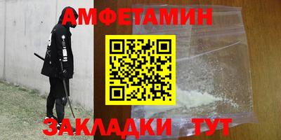 тгк Донской