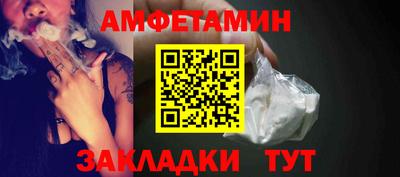 гашишное масло Дубна