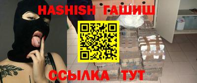 прущая мука Донецк