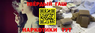 тгк Донской