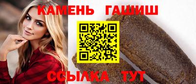 прущая мука Донецк
