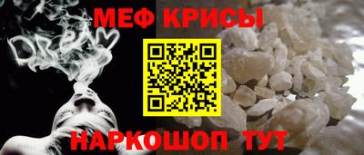тгк Донской