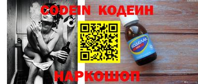 прущая мука Донецк