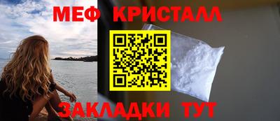 гашишное масло Дубна